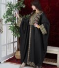Maitha - Image 2