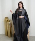 Reema - Image 3