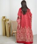 Athraa - Image 7