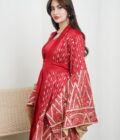 Athraa - Image 2