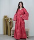Saja - Image 3